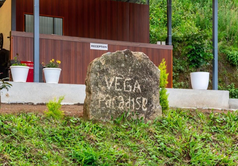 Vega Paradise Kanthalloor Εξωτερικό φωτογραφία